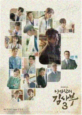 日韩短剧视频周更合集封面